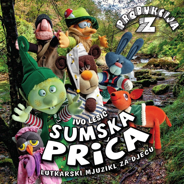 Couverture de Šumska priča