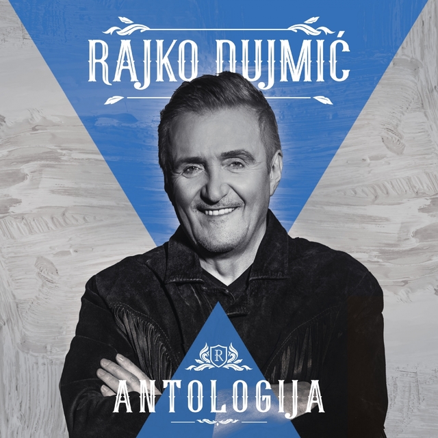 Couverture de Antologija - rajko dujmić