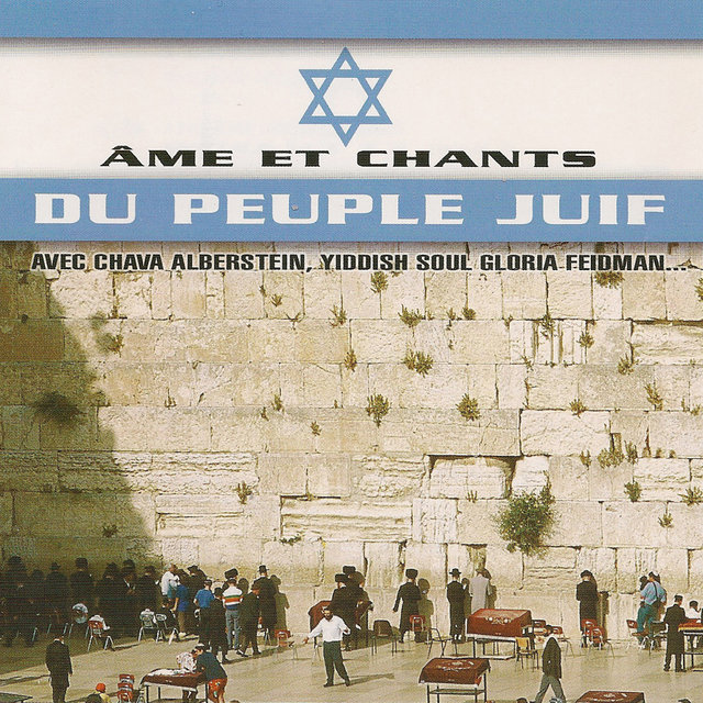 Couverture de Âme et chants du peuple juif