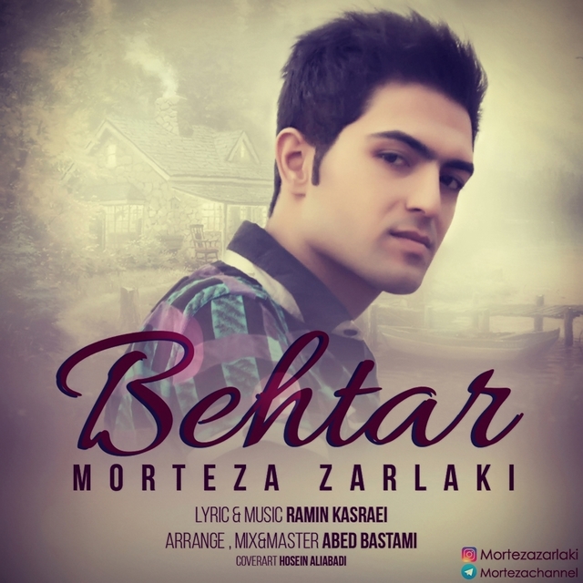 Couverture de Behtar