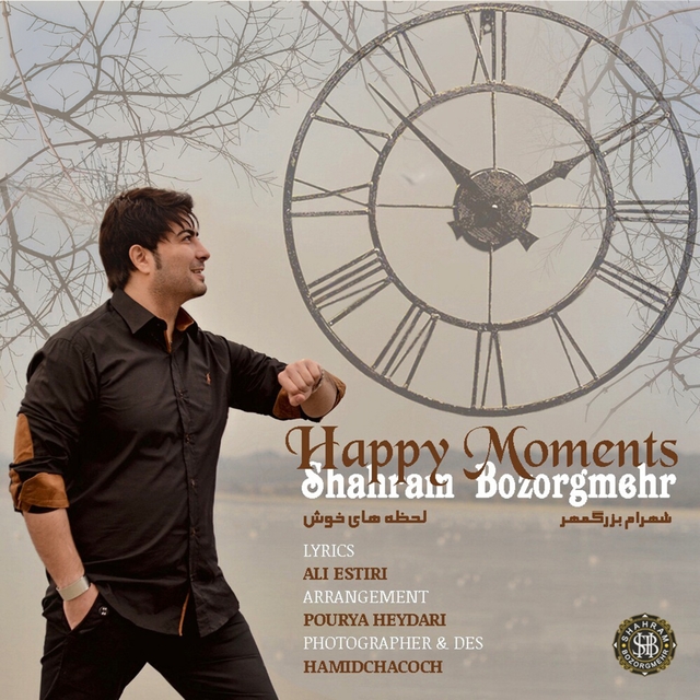 Couverture de Happy Moments