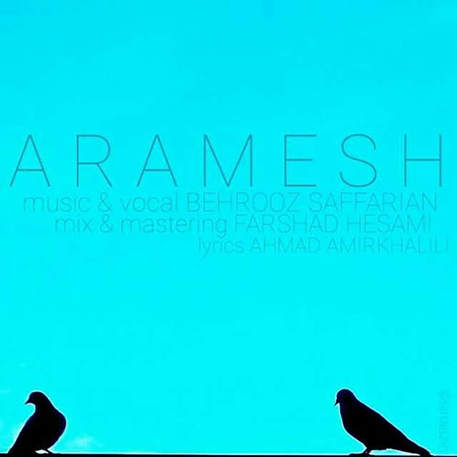 Aramesh