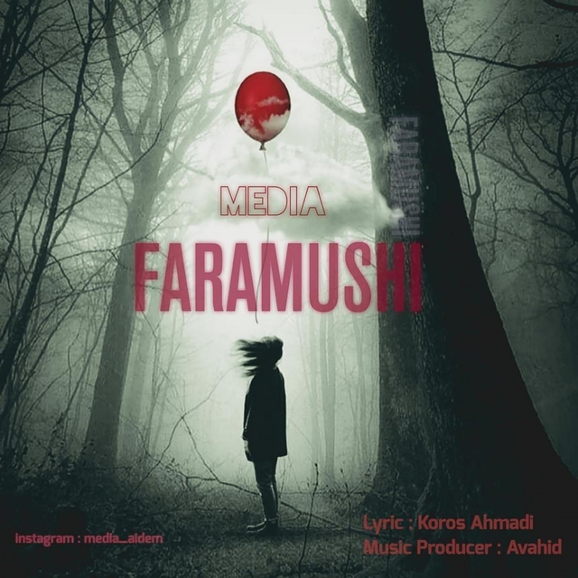 Faramushi