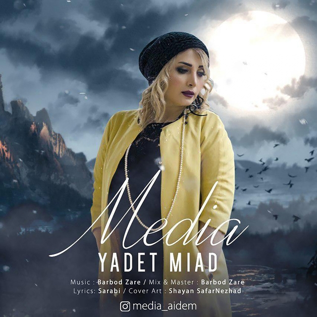 Couverture de Yadet Miad