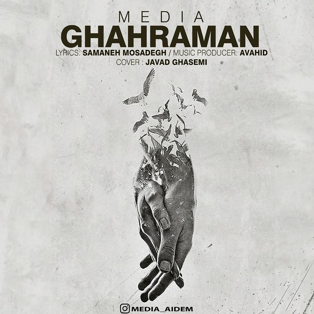 Couverture de Ghahraman