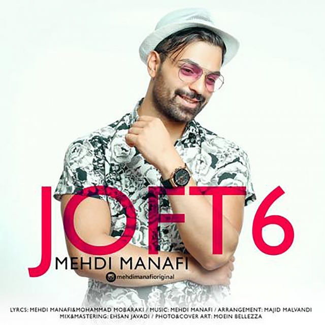 Couverture de Joft 6