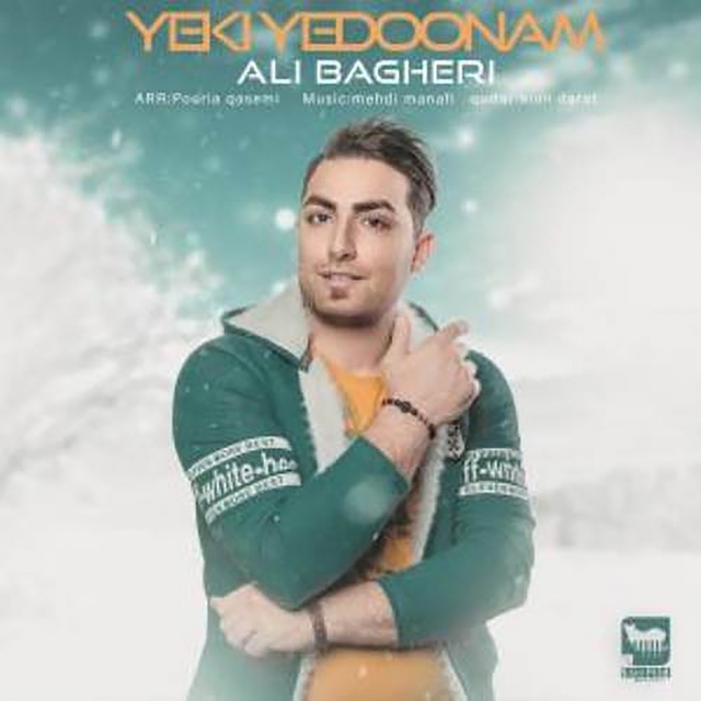 Couverture de Yeki Yedoonam