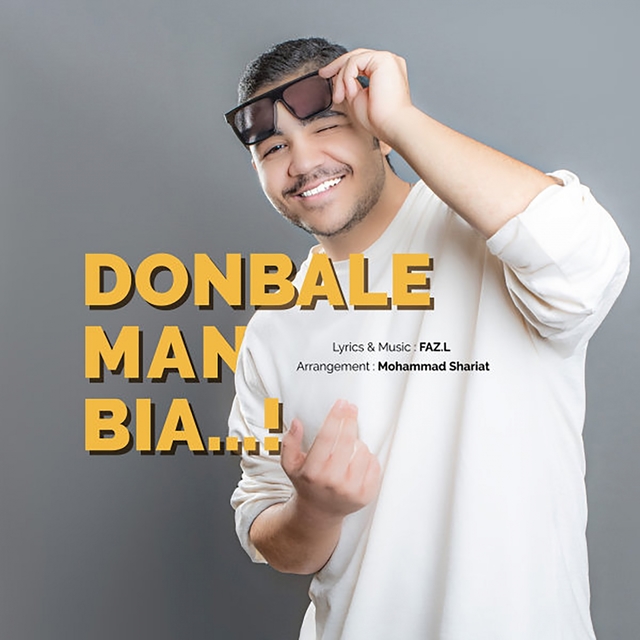 Donbale Man Bia