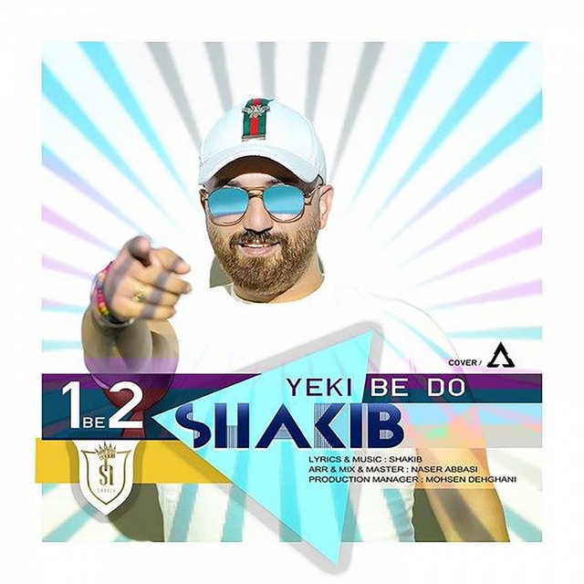 Couverture de Yeki Be Do