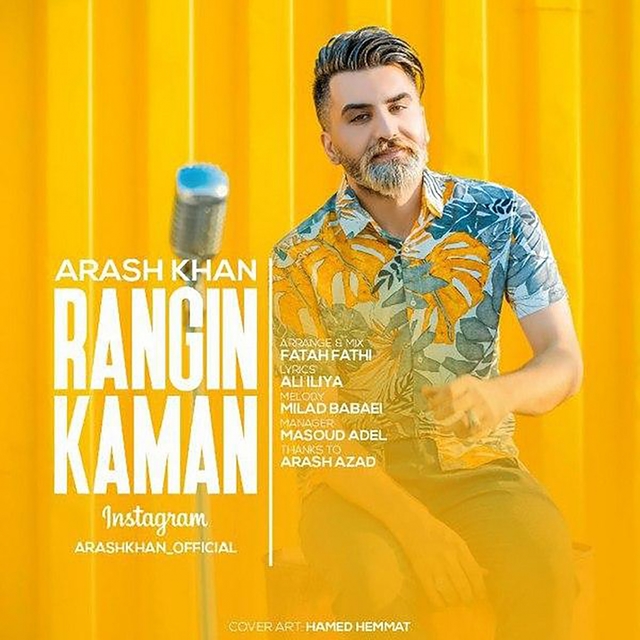 Couverture de Rangin Kaman