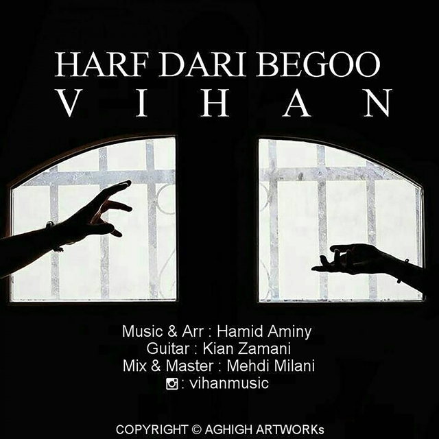 Couverture de Harf Dari Begoo