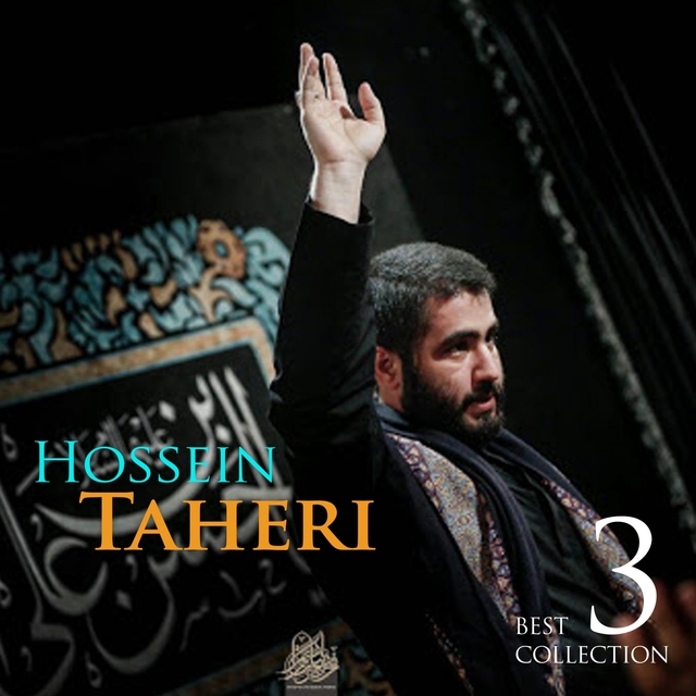 Best of Hossein Taheri Vol.3