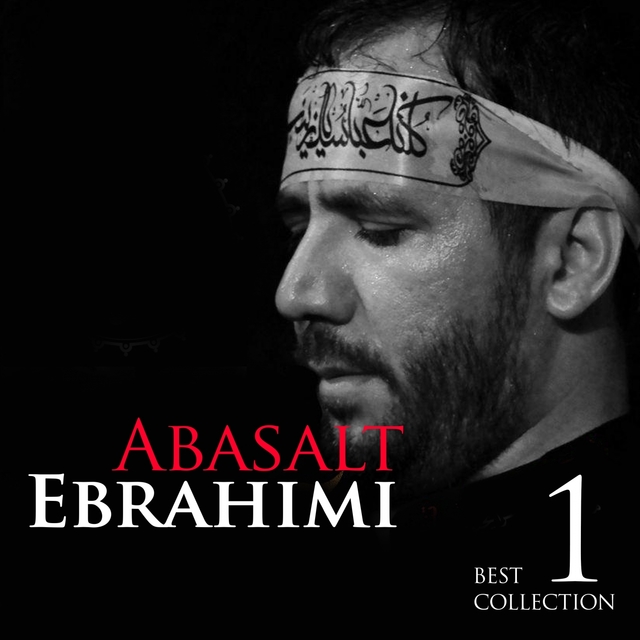 Couverture de Best of Abasalt Ebrahimi Vol.1