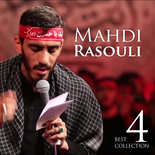 Couverture de Best of Mahdi Rasouli Vol.4