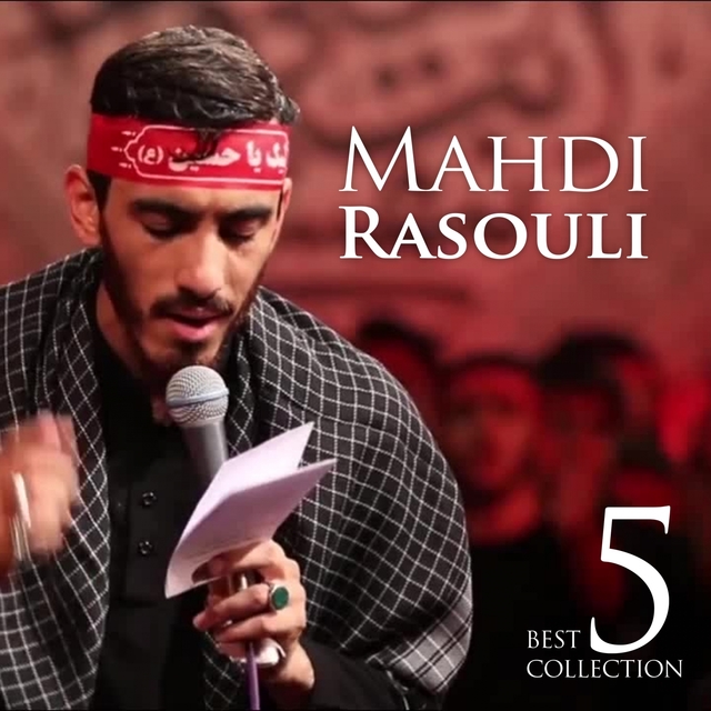 Best of Mahdi Rasouli Vol.5