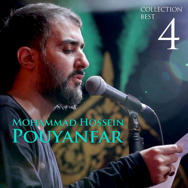 Couverture de Best of Mohammad Hossein Pouyanfar Vol.4