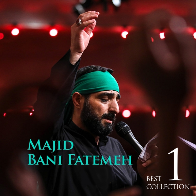 Best of Majid Bani Fatemeh Vol.1