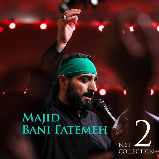 Best of Majid Bani Fatemeh Vol.2