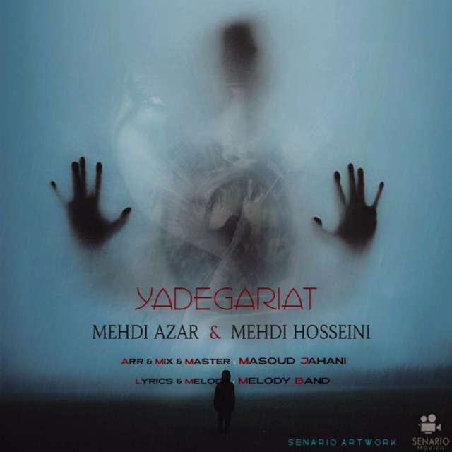 Couverture de Yadegariat