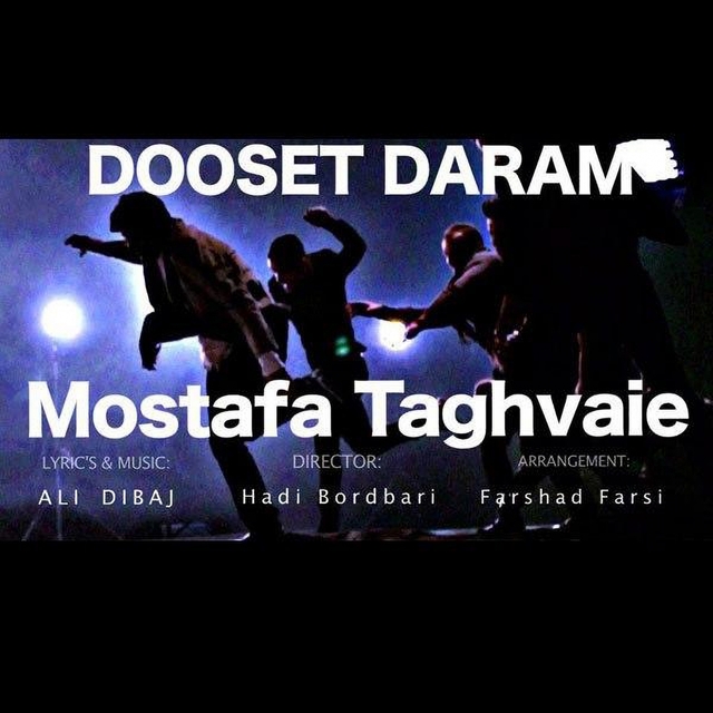 Dooset Daraam