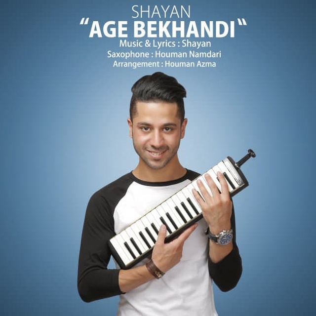 Couverture de Age Bekhandi