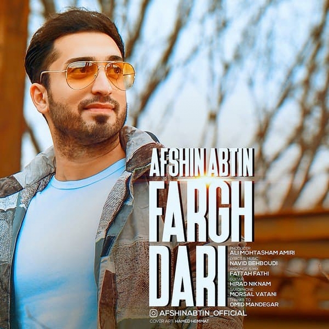 Couverture de Fargh Dari