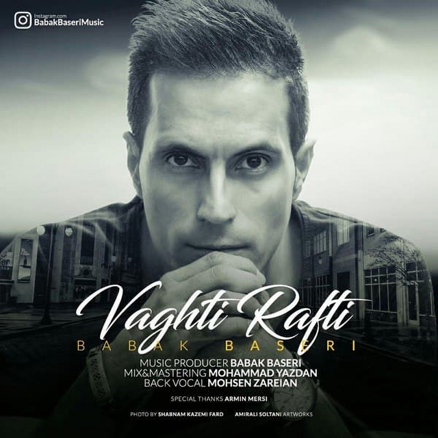 Couverture de Vaghti Rafti