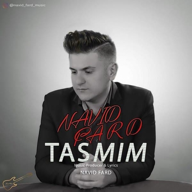 Couverture de Tasmim