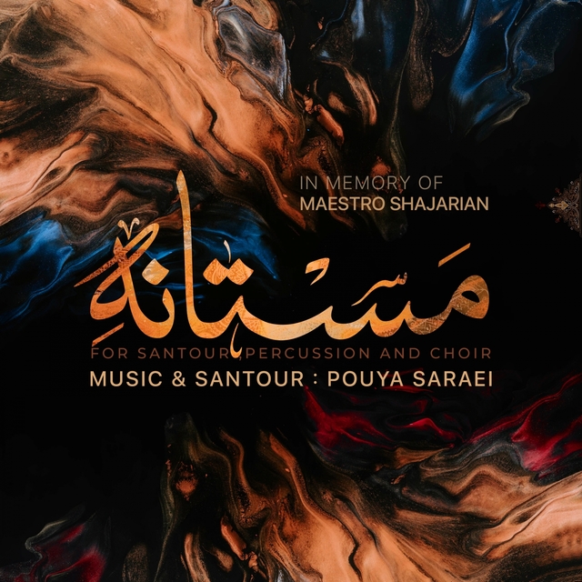 Couverture de Mastaneh In Memory of Maestro Shajarian