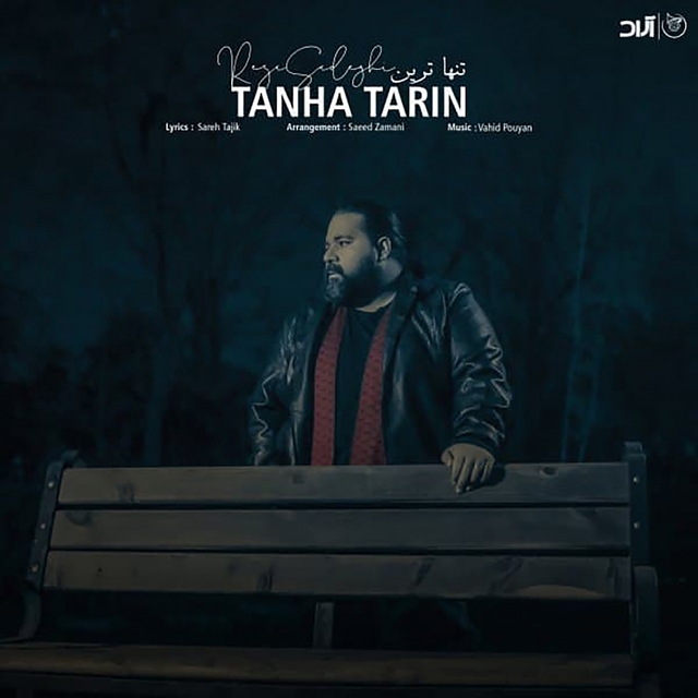 Couverture de Tanha Tarin