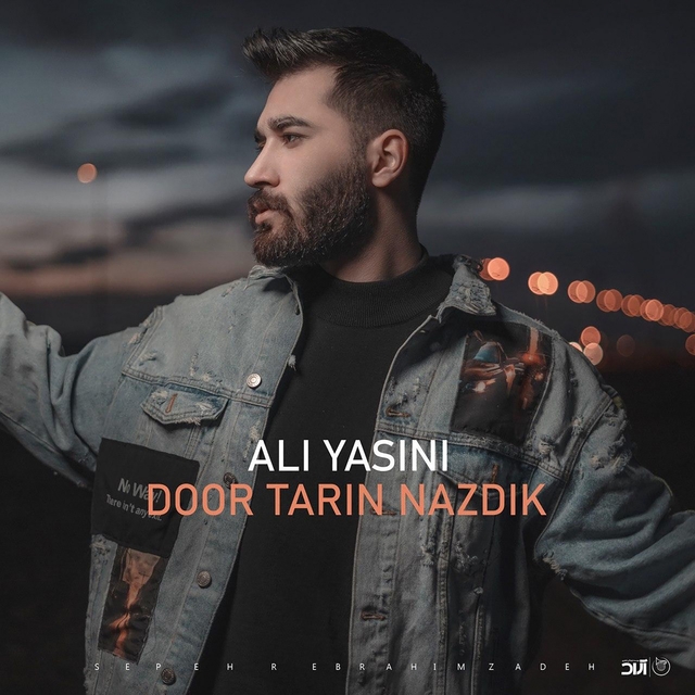 Door Tarin Nazdik