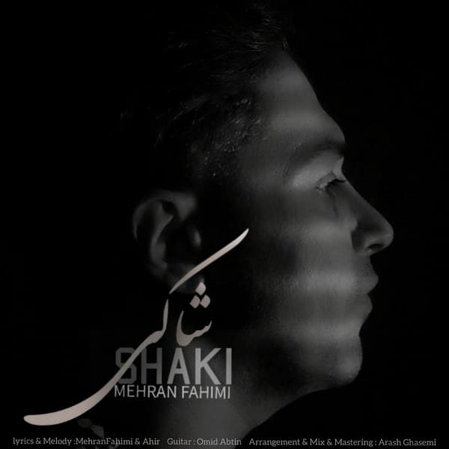 Couverture de Shaki