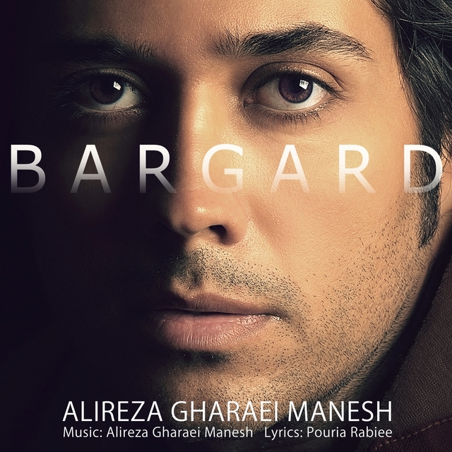 Bargard