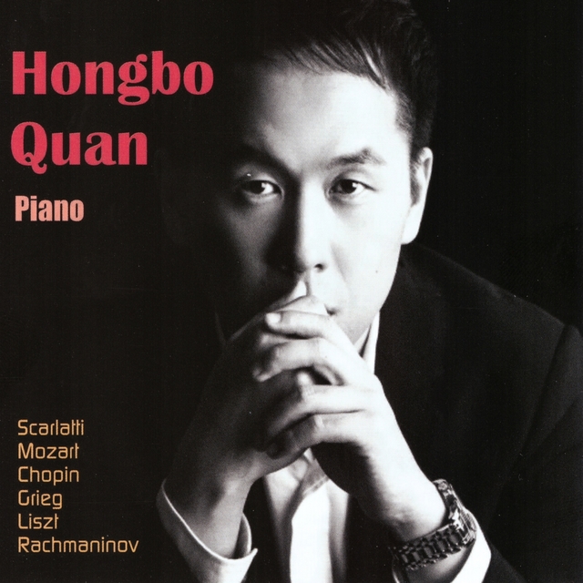 Hongbo Quan, Piano