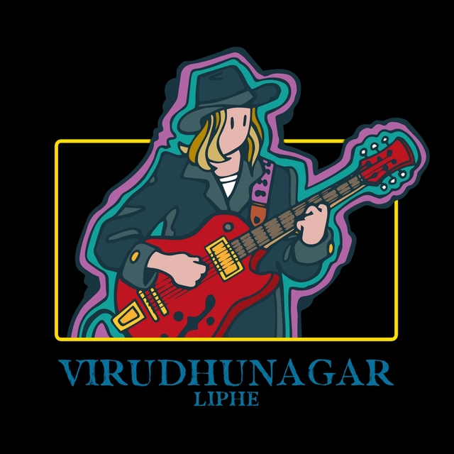 Couverture de Virudhunagar (Village Live)