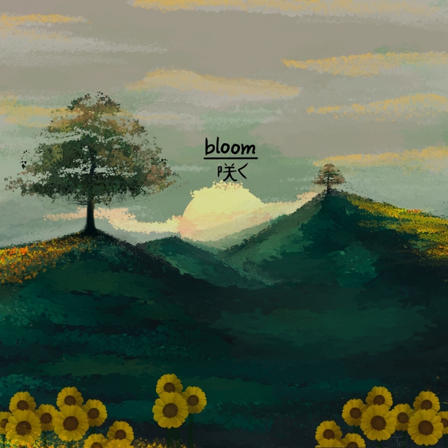 bloom EP