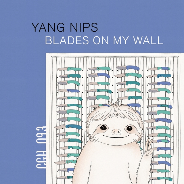 Blades on My Wall