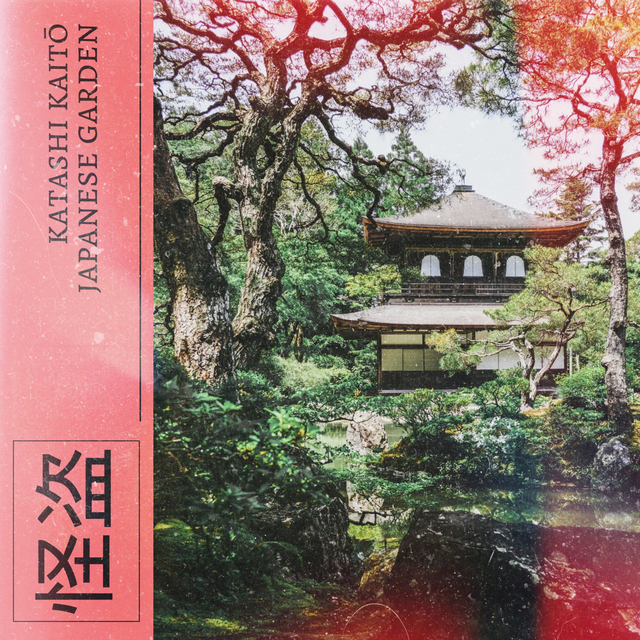 Couverture de Japanese Garden