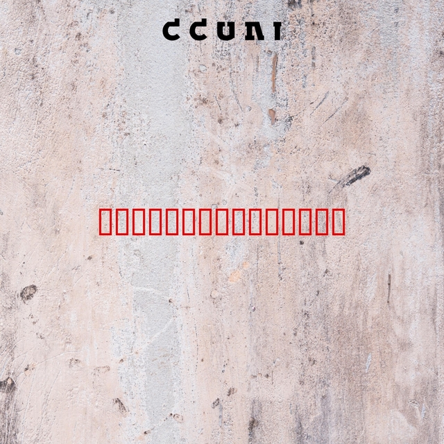 Couverture de C C U N I