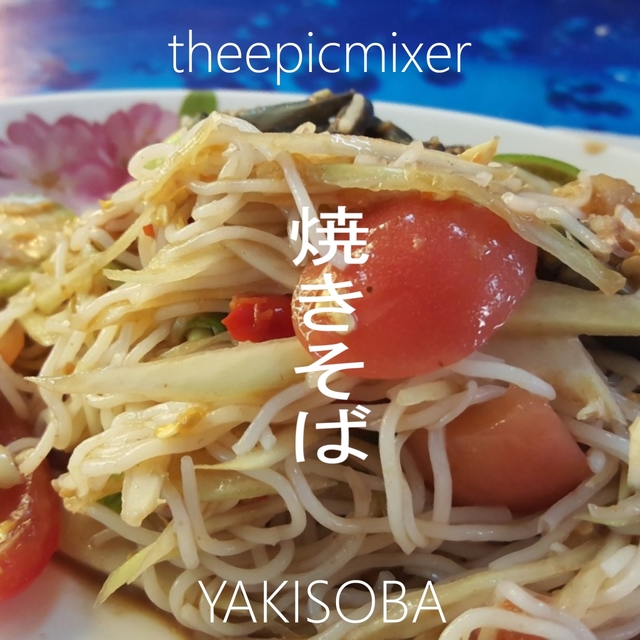 Couverture de YAKISOBA