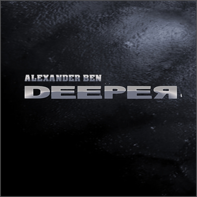 Couverture de Deeper