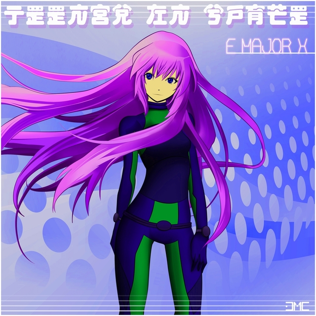 Couverture de Teen8r in Space