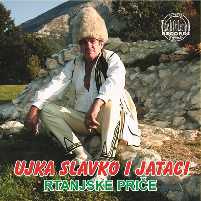 Rtanjske Price