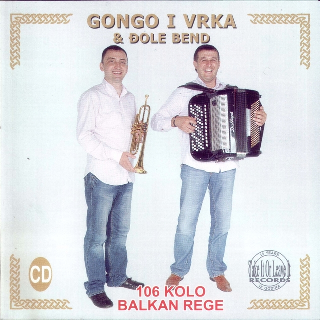 Couverture de Balkan rege