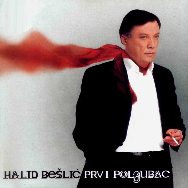 Prvi poljubac