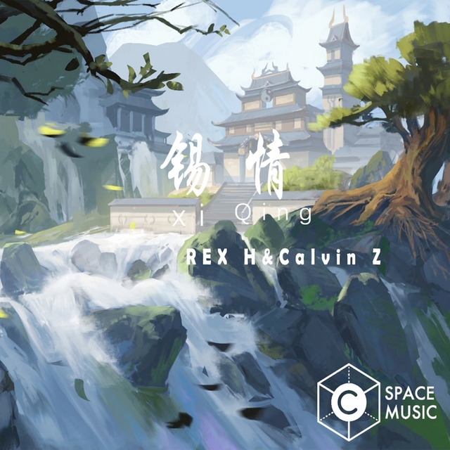 Couverture de Xi Qing (Original Mix)