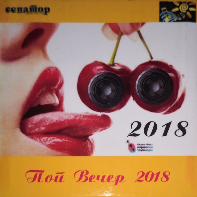 Couverture de Pop Vecer 2018