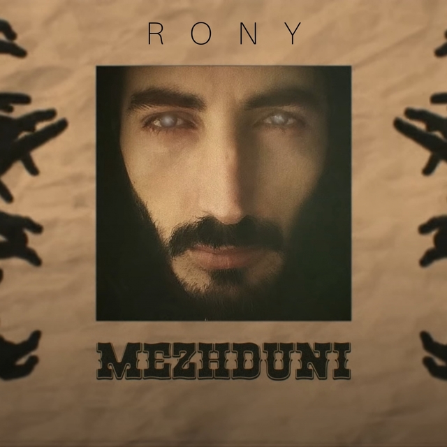 Couverture de Mezhduni