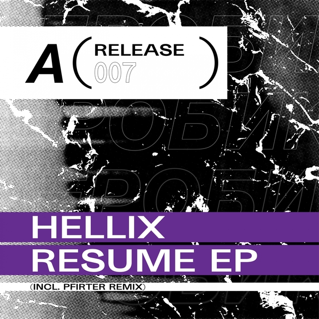 Resume EP