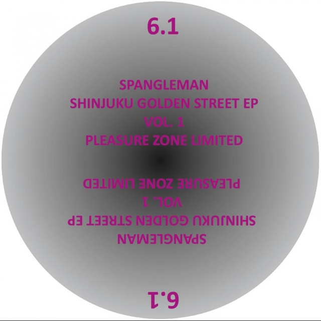 Shinjuku Golden Street EP Vol. 1